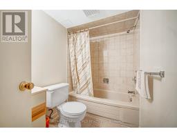 36 Purcell Square, Toronto, ON M1V3Y3 Photo 33