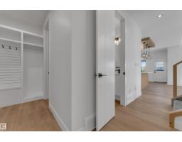 141 Elliott Wynd, Fort Saskatchewan, AB T8L1V1 Photo 14