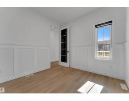 141 Elliott Wynd, Fort Saskatchewan, AB T8L1V1 Photo 13
