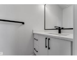 141 Elliott Wynd, Fort Saskatchewan, AB T8L1V1 Photo 18