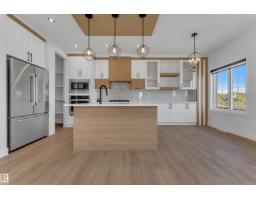 141 Elliott Wynd, Fort Saskatchewan, AB T8L1V1 Photo 25