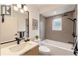 1 3268 E 18 Avenue, Vancouver, BC V5M2R7 Photo 24