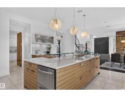1415 Woodward Cr Nw, Edmonton, AB T6M0A3 Photo 21