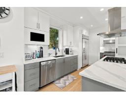 15472 Buena Vista Avenue, White Rock, BC V4B1Z1 Photo 8