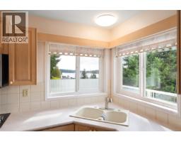 Kitchen - 1491 Sherwood Dr, Nanaimo, BC V9T1G8 Photo 15
