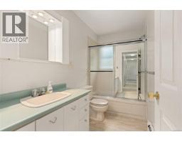 1491 Sherwood Dr, Nanaimo, BC V9T1G8 Photo 42