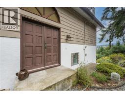 Dining nook - 1491 Sherwood Dr, Nanaimo, BC V9T1G8 Photo 12