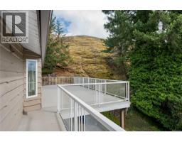1491 Sherwood Dr, Nanaimo, BC V9T1G8 Photo 34