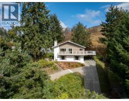 Storage - 1491 Sherwood Dr, Nanaimo, BC V9T1G8 Photo 6