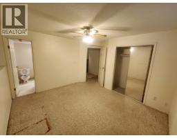 Utility room - 3681 Romanin Crescent, Prince George, BC V2N4S8 Photo 12