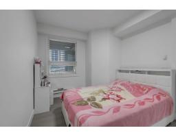 204 13897 Fraser Highway, Surrey, BC V3T0G8 Photo 17
