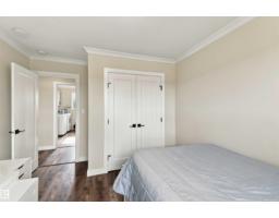58302 Rge Rd 224, Rural Thorhild County, AB T0A1N6 Photo 42