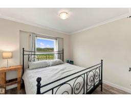 58302 Rge Rd 224, Rural Thorhild County, AB T0A1N6 Photo 51