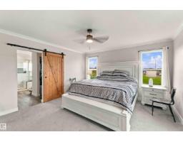 58302 Rge Rd 224, Rural Thorhild County, AB T0A1N6 Photo 58