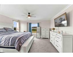 58302 Rge Rd 224, Rural Thorhild County, AB T0A1N6 Photo 60