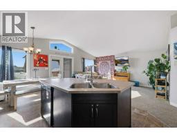 4pc Bathroom - 4407 54 Street, Rocky Mountain House, AB T4T0B2 Photo 8