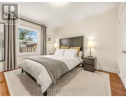 10 Yarn Road, Toronto, ON M9B1H5 Photo 12