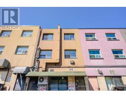 B - 133 Jefferson Avenue, Toronto, ON M6K3E4 Photo 45