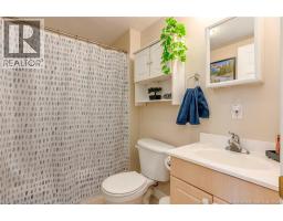2 Sunrise Ridge, Sackville, NB E4L4S5 Photo 30