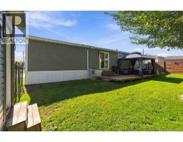590 Champlain Street, Shediac, NB E4P9C8 Photo 35