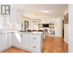 477 Moonrock Ave, Greater Sudbury, ON P3E5Y7 Photo 10