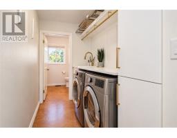 477 Moonrock Ave, Greater Sudbury, ON P3E5Y7 Photo 22
