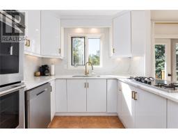 477 Moonrock Ave, Greater Sudbury, ON P3E5Y7 Photo 9