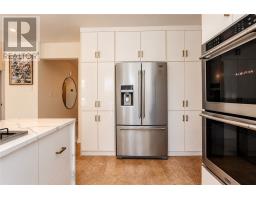 477 Moonrock Ave, Greater Sudbury, ON P3E5Y7 Photo 8