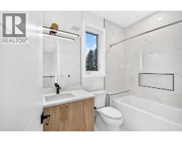 39A Moncton Road NE - photo 32