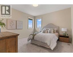 4 Westmount Point, Okotoks, AB T1S0J9 Photo 21