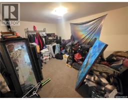 Other - 1436 Wascana Street, Regina, SK S4T4J5 Photo 8