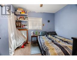 16 Achilles Avenue, Welland, ON L3B4S4 Photo 14