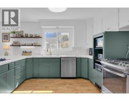 Ensuite - 7 Buena Vista Avenue, Saint John, NB E2M2S7 Photo 6
