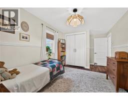 Mud room - 1515 Route 114, Lower Coverdale, NB E1J1G9 Photo 8