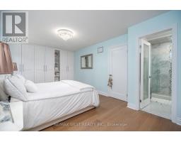 1246 Old Oak Drive, Oakville, ON L6M3K6 Photo 22