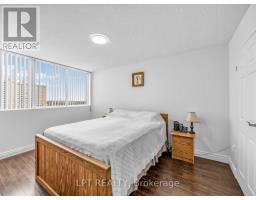 1112 - 3590 Kaneff Crescent, Mississauga, ON L5A3X3 Photo 13
