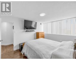 1112 - 3590 Kaneff Crescent, Mississauga, ON L5A3X3 Photo 14