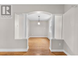 Living room - 7 Jackson Drive, Wellington, NS B2T1J4 Photo 12