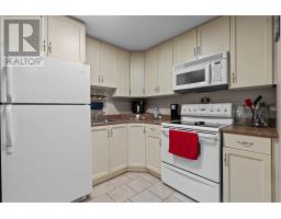 7 Jackson Drive, Wellington, NS B2T1J4 Photo 34