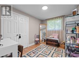 7 Jackson Drive, Wellington, NS B2T1J4 Photo 39