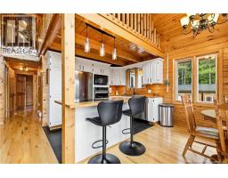 Solarium - 53 Highland Heights, Taymouth, NB E6C1Y2 Photo 13
