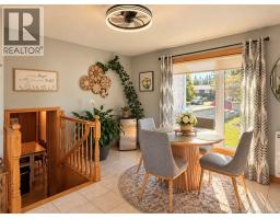 21 Frederic, Petit Rocher Sud, NB E8J1A2 Photo 34
