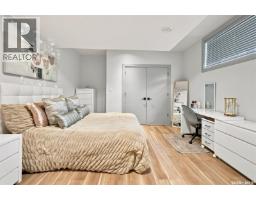 259 Flynn Cove, Saskatoon, SK S7V1R9 Photo 42