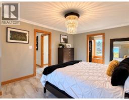 21 Frederic, Petit Rocher Sud, NB E8J1A2 Photo 24
