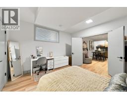 259 Flynn Cove, Saskatoon, SK S7V1R9 Photo 44