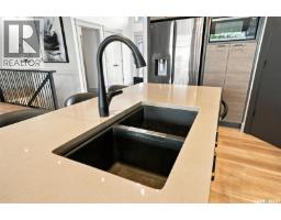 4pc Bathroom - 259 Flynn Cove, Saskatoon, SK S7V1R9 Photo 11