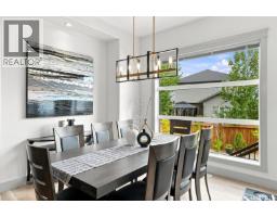Other - 259 Flynn Cove, Saskatoon, SK S7V1R9 Photo 15