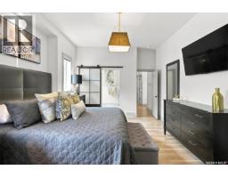 259 Flynn Cove, Saskatoon, SK S7V1R9 Photo 20