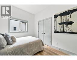 259 Flynn Cove, Saskatoon, SK S7V1R9 Photo 26