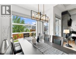 Other - 259 Flynn Cove, Saskatoon, SK S7V1R9 Photo 16